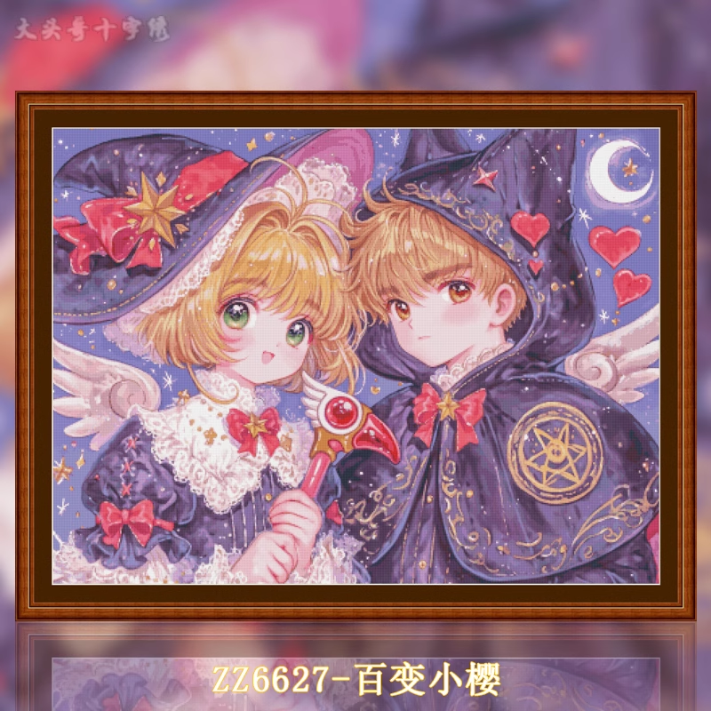 【ZZ6627- Sakura and Wolf】 Painting Fairy Cross Stitch