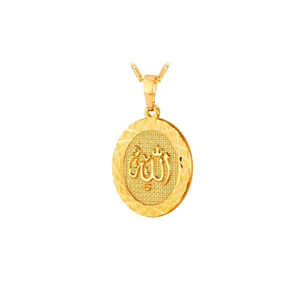 Oval Alloy Alla Pendant Necklace | Oxredo Shop Ramadan Sale