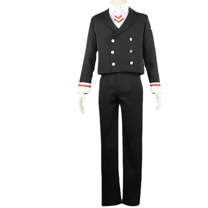 Cardcaptor Sakura: Clear Card Syaoran Li Uniform Cosplay Costume