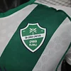 2025/2026 Player Version Al-Ahli SFC Home Football Shirt 1:1 Thai Quality