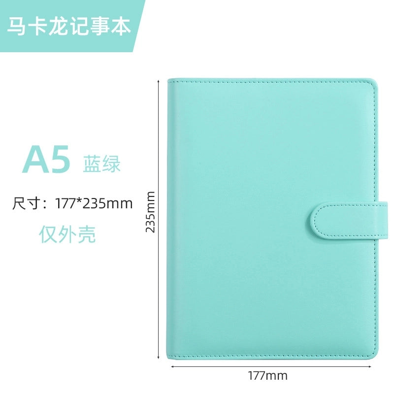 Creative Solid Color Macaron Student Stationery Loose-leaf Notebook