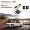 Car Remote Central Door Lock Kit Auto Keyless Entry Alarm System 401/T242