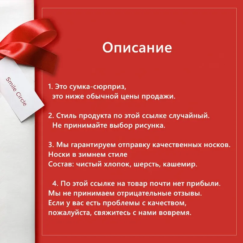 Lucky bag, high-quality socks, autumn winter style, pure cotton, wool, cashmere, random color delivery 3 pairs