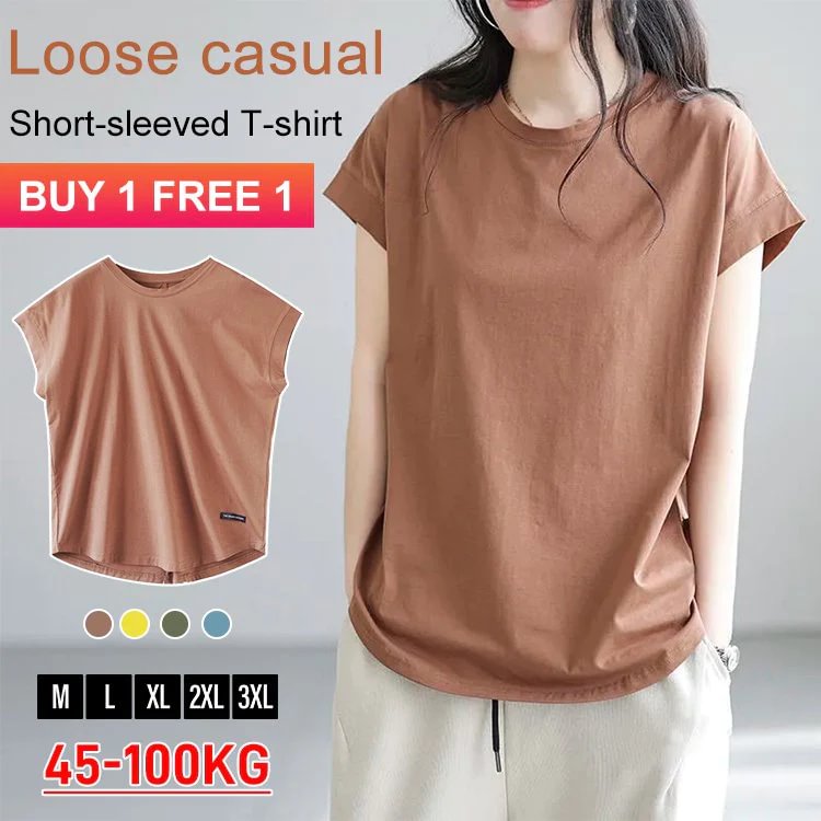 Women’s Casual Temperament Slim Short-sleeved Loose T-shirt