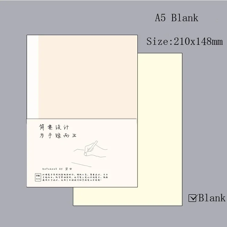 Fromthenon A5A6B6 Diary Refill Filler Paper for Midori Personal Notebook Line Blank Grid Dotted Paper Planner Writing Stationery