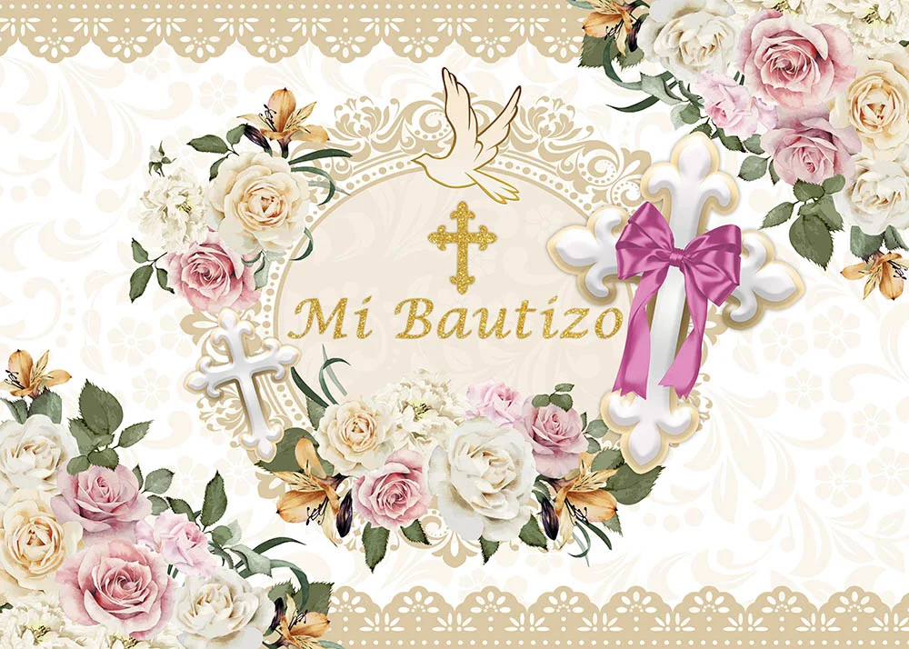Flowers Mi Bautizo Baby Shower Party Backdrop RedBirdParty
