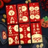 6PCS Chinese New Year Festive Red Packet Envelope