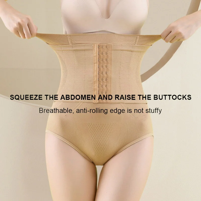 Billionm Body Shaper Women'S Seamless High Waist Postpartum Hip Lift Shaping Panties Slimming Underwear Corset Body Shaping Pants