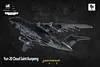 Dragon Soul Fighter Jets, Y-20, Yun Sheng Kunpeng, Yuan Ye Culture X Aviation Cultural and Creative Products, Domestically Created Artificial Transformable Mecha