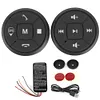 Wireless Multifunctional Remote Control Button 150mAh for Car Android DVD Player
