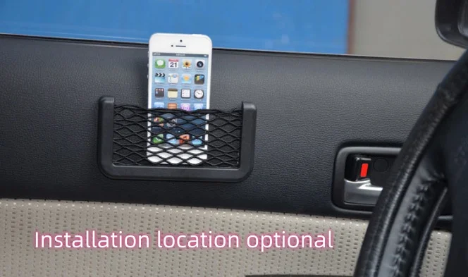 Multifunctional car storage net bag