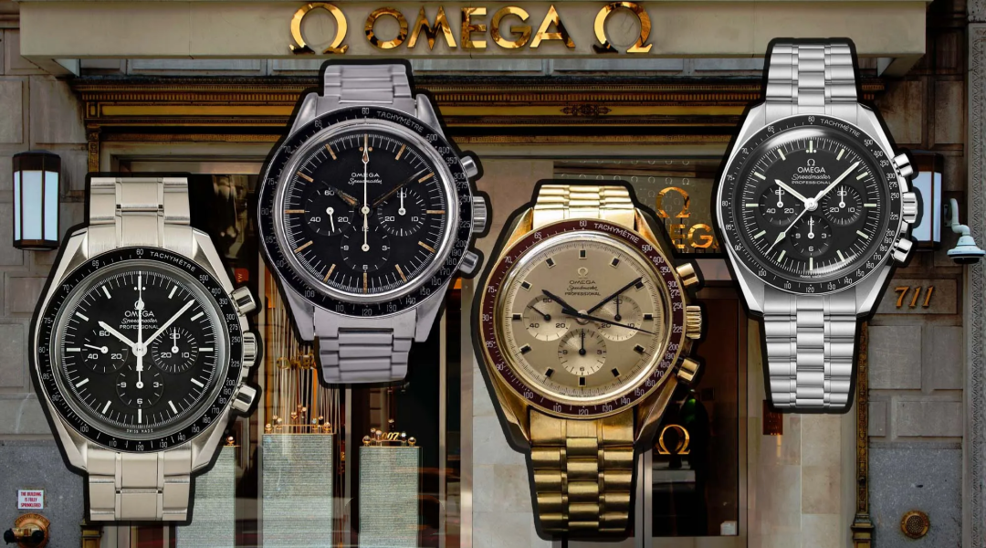 OMEGA