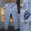 New loose elastic slim fit nine-point pants