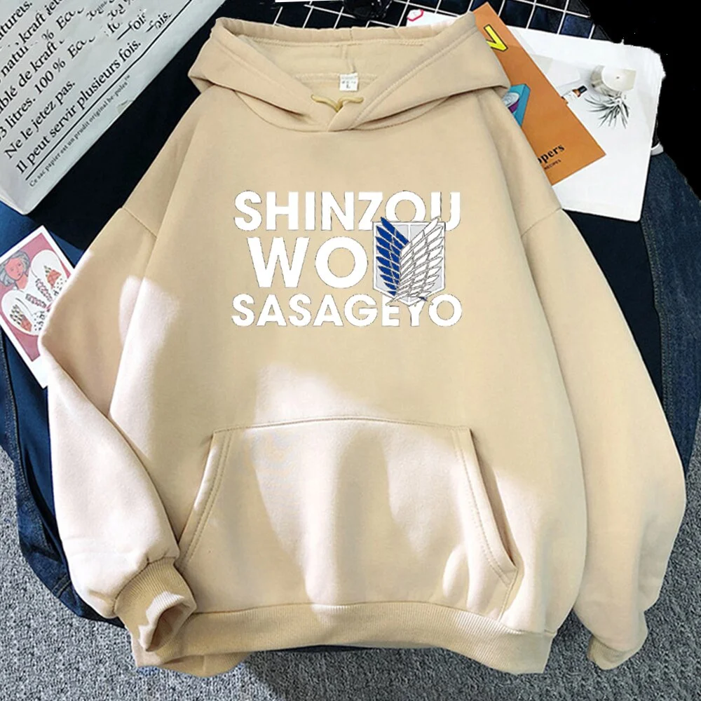 Attack on Titan Hoodies Harajuku Hoodies Womens Men Hip Hop  SHINZOU WO SASAGEYO Print Sweatshirt Hip Hop Unisex Streetwear
