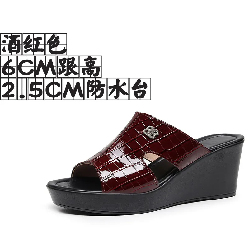 Breakj Breakj Leather Slope And Slippers Women Wearing Fashion Pine Cake Thick Bottom Fitting Room A Word Drag Anti-Slip High And Cow Skin Cold Drag