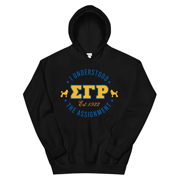 ΣΓΡ Fashion Hoodie and Sweatshirt