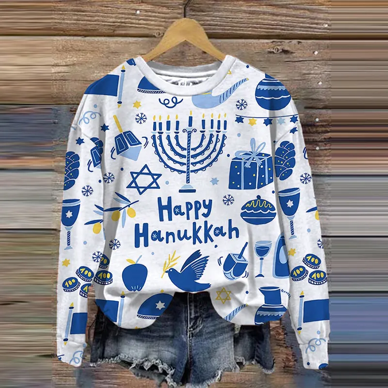 Women's Hanukkah Print Casual Sweatshirt