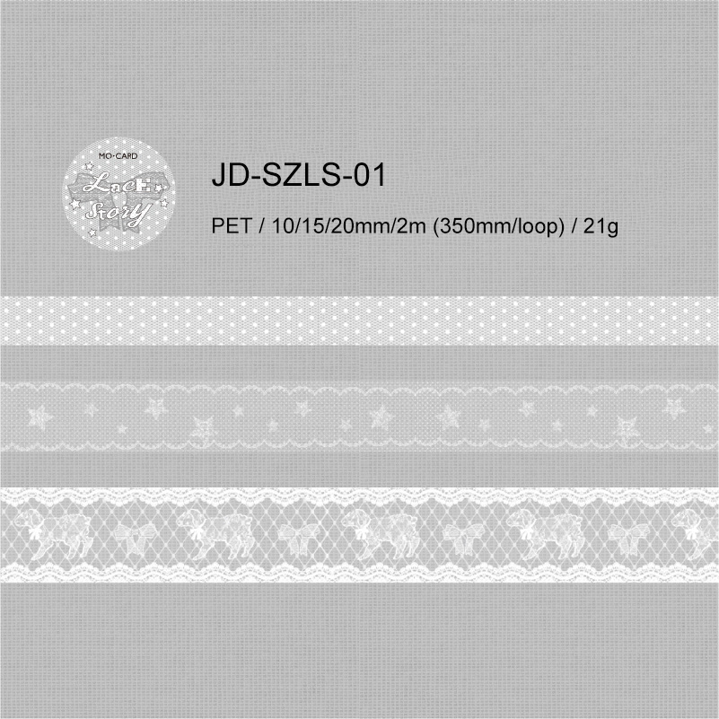 PET 테이프 - 3롤/세트 핸드메이드 레이스 시리즈 귀여운 꽃 레이스