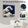 (25x25cm)DIY Pearl Painting Framed Handmade Pearl Material Art Kit Living Room Decor