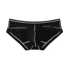 Men's Low-Waist Transparent Comfortable Soft Skin-Friendly Minimalist Briefs