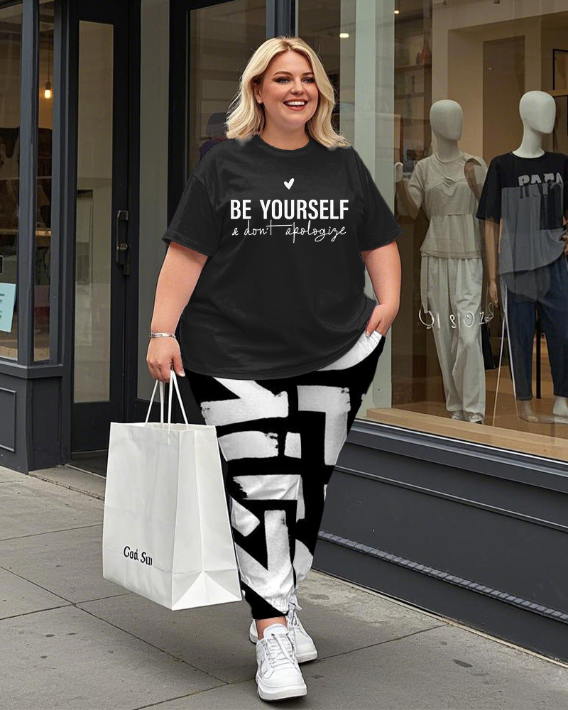 Women's Plus Size Be Yourself T-Shirt and Print Trousers Suit