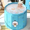 🛁Baignoire portable