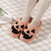 Chaussons d'Halloween en coton avec citrouille