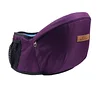 Ergonomic Child 3-36 months Fanny Pack Carry Support Novelty!