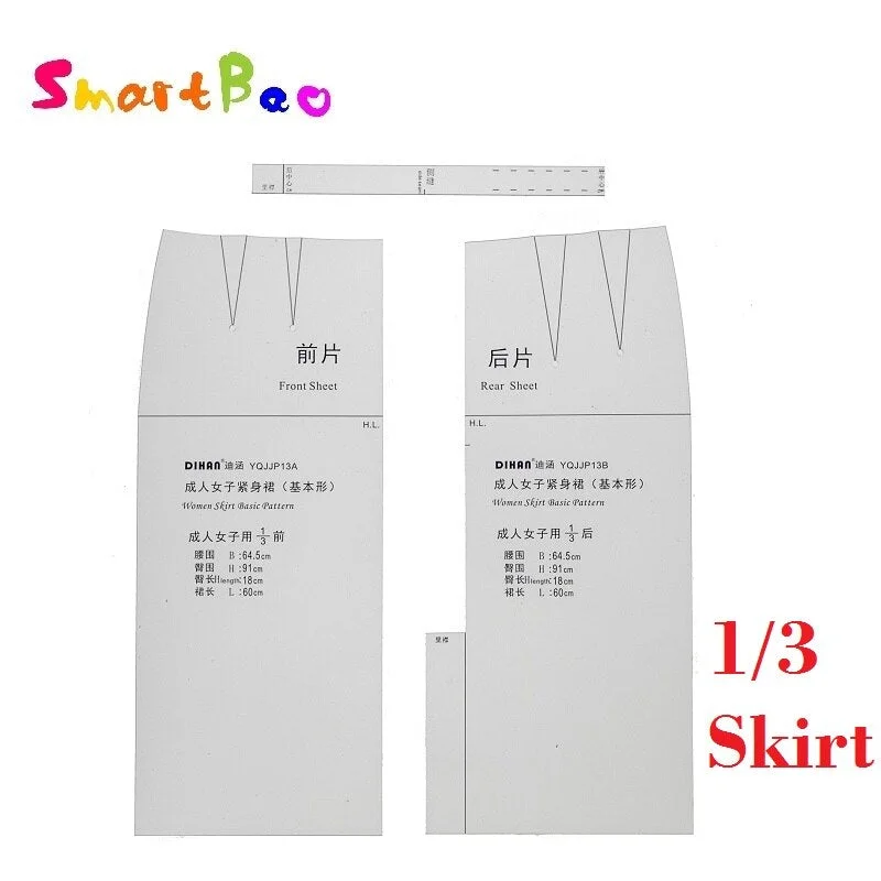 1:3 Fashion Tight Skirt Ruler Basic Pototype Pattern Making Template School Student Teching Apparel Drawing Templete Garment
