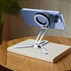 Magnetic Portable Desktop Phone Mount Aluminum Alloy Phone Tripod for Magsafe