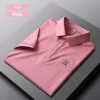 2021 Summer Men's Casual Ice Silk Polo Shirts