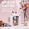 Swim Ring Tony Tony Chopper Nano Spray Aromatherapy Night Light Humidifier with LED - ONE PIECE Statue - PSD Studios