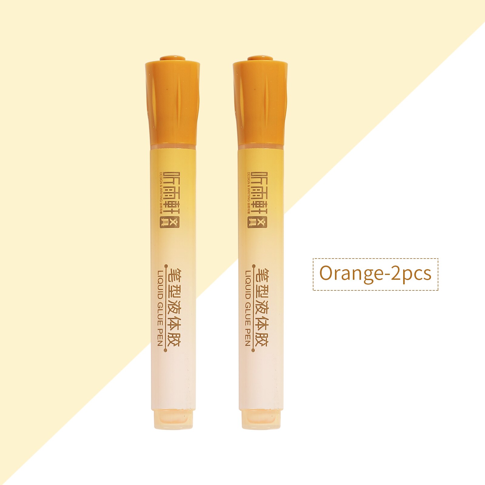 Journalsay 2 Pcs/set 10ml Large Capacity Pen Type Liquid Glue Simple Fast Curing Dispensing Glue
