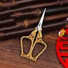 >SALE<Vintage European Style Scissors for Sewing Crafting 12x5.5cm (Gold)