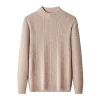 Men's Solid Color Business Casual Wool Knit Sweater
