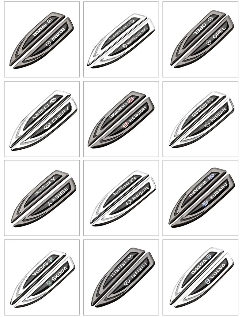 3D streamlined body side logo decoration (2 pieces)