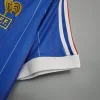 Retro 1982 France Soccer Jersey Home
