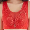 Reggiseno anti-arricciamento senza cuciture del ricamo