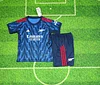 2025/2026 Kids Size Arsenal Away Football Jersey 1:1 Thai Quality