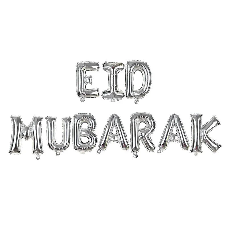 16inch EID Mubarak Balloons for Muslim Islamic Party Decorations Happy Eid Ramadan Decorations Ramadan Mubarak Party Supplies