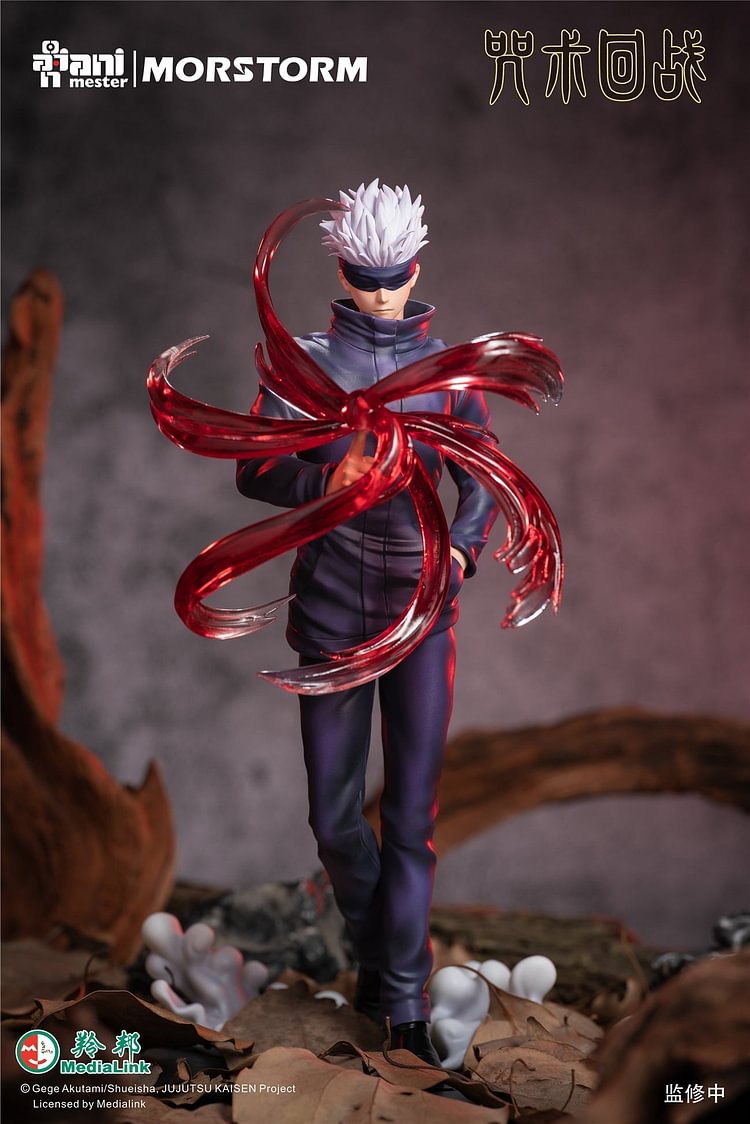 AniMester - Jujutsu Kaisen Gojo Satoru
