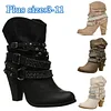 Women's  Retro Shiny Rivets Punk Casual Boots  Winter Boots