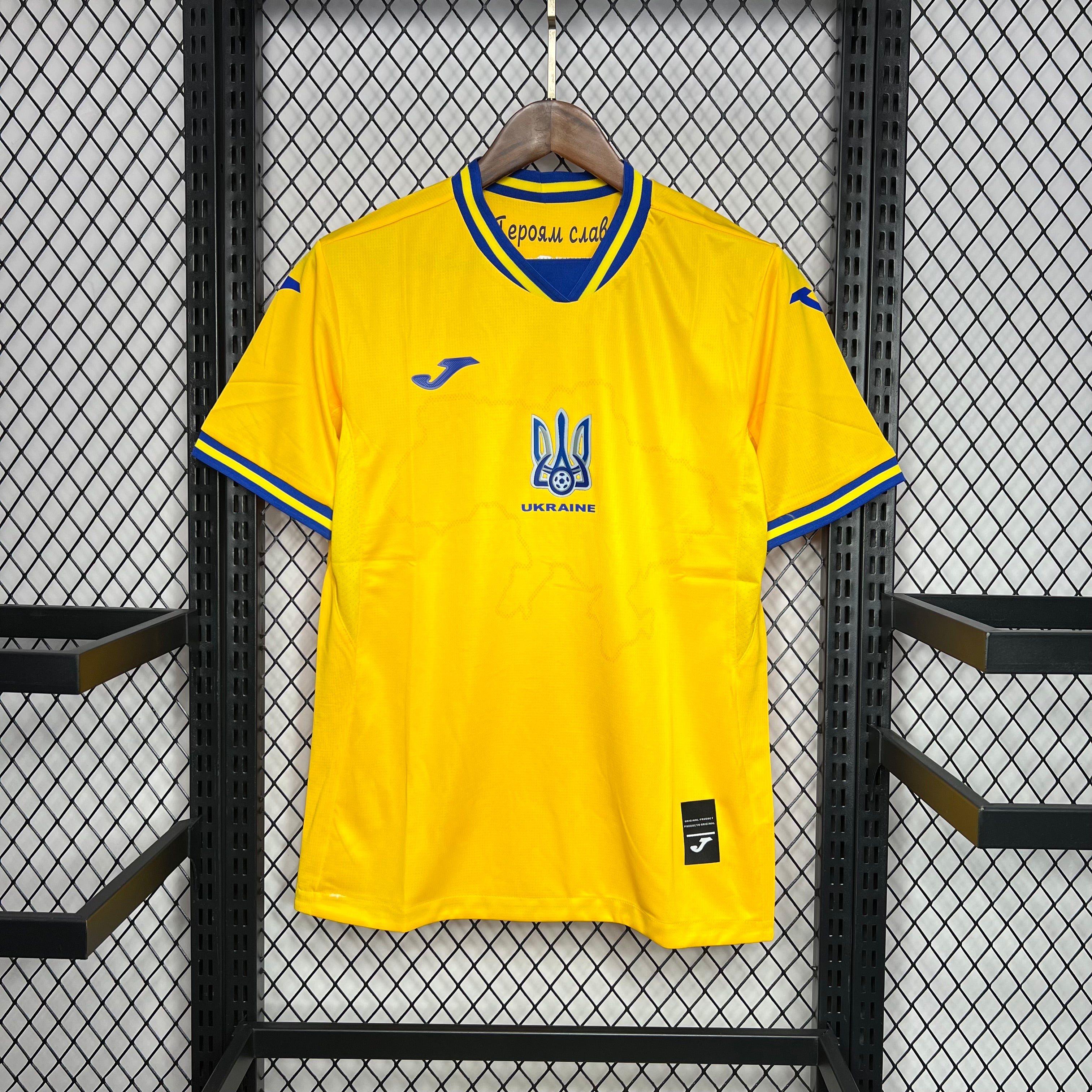 Ukraine maillot foot 2024 2025 domicile Maillot De Fou, site maillot de foot pas cher