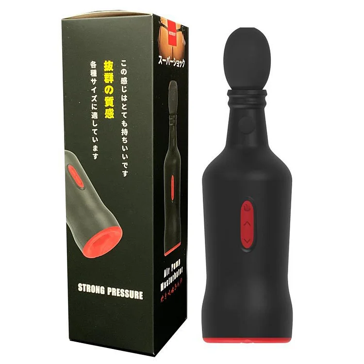 Sucking Airplane Cup Men's Multi Frequency Vibration Heating Masturbation Sexy Toy