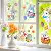 Sticker mural oeuf de lapin de p&acirc;ques, 2 feuilles