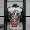 2024 Player Version Japan Special Edition Dragon Y-3 Football Jersey