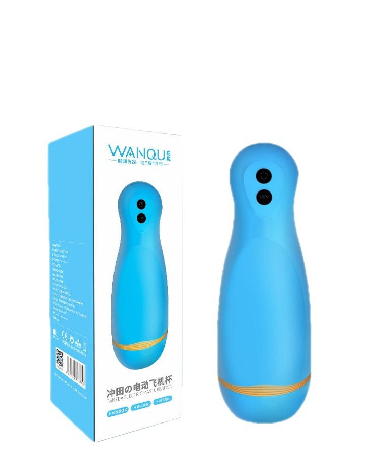 Electric Masturbation Cup Men‘s Silicone Airplane Cup Electric Sucking Masturbation Product 