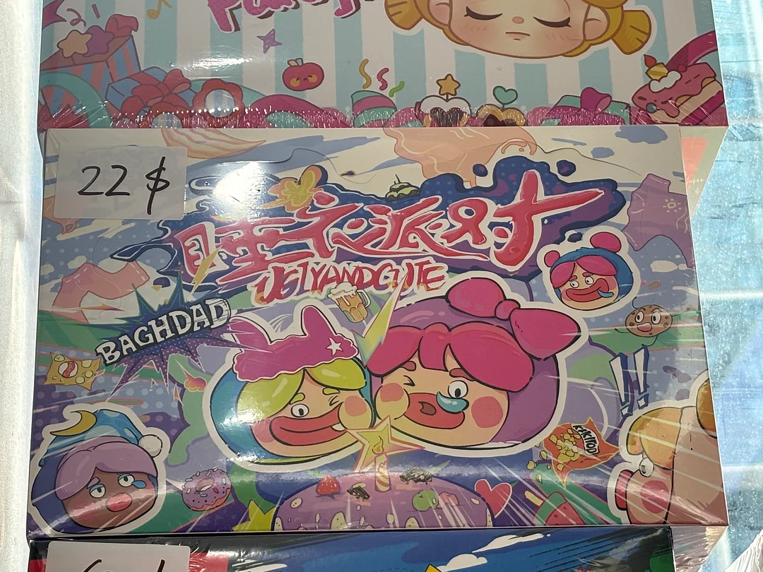 Big sale on whole  sets!! Low prices only during the live stream.