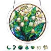 (18.5cm)DIY Acrylic Jigsaw Puzzle Window Hanging with Hanging Chain DIY Stained Glass Decoration Round Window Puzzle Decor for DIY Craft Project (Stained Glass Flower)