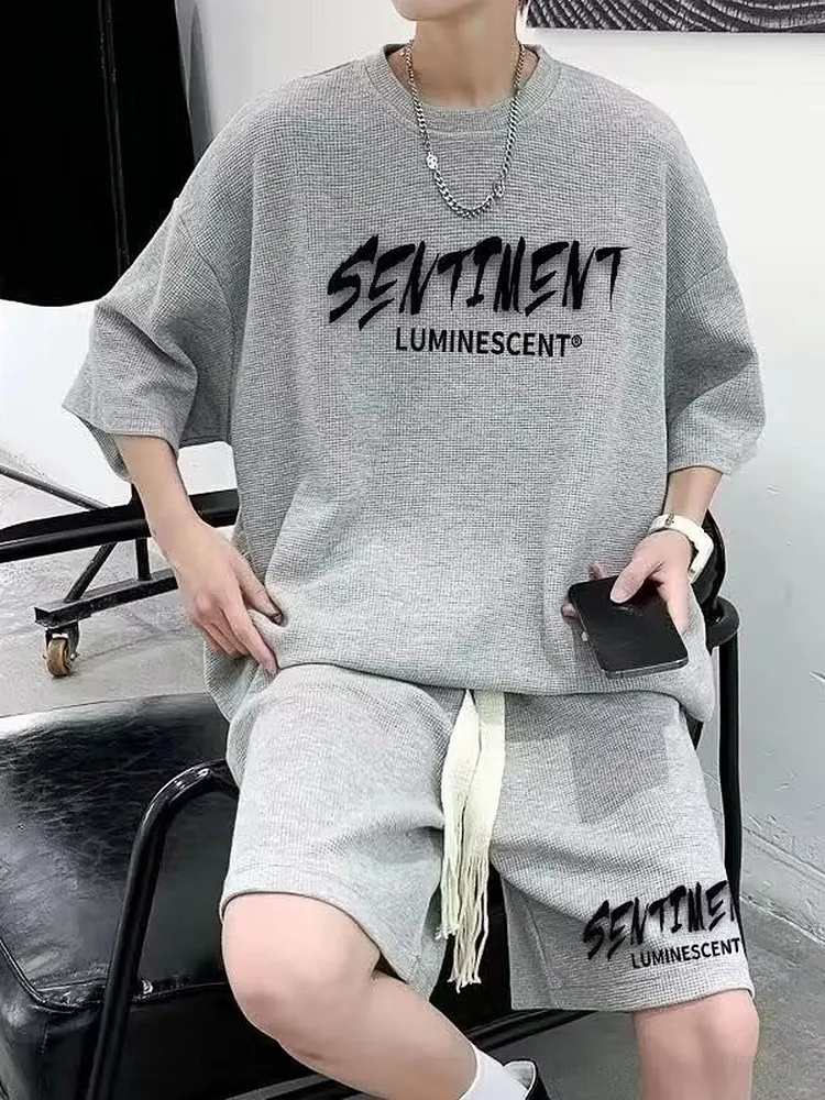 Men's Summer Knit Set with Drawstring Pants and Loose Fit